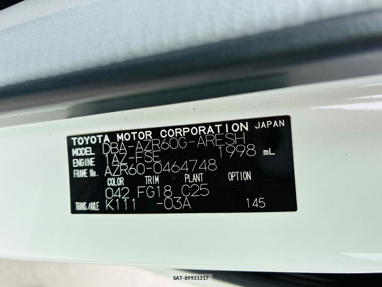 Toyota NOAH 2005-09 8119961-38