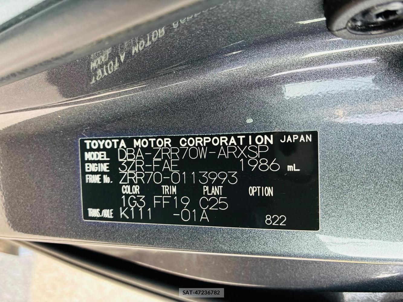 Toyota NOAH 2008-04 8056466-38