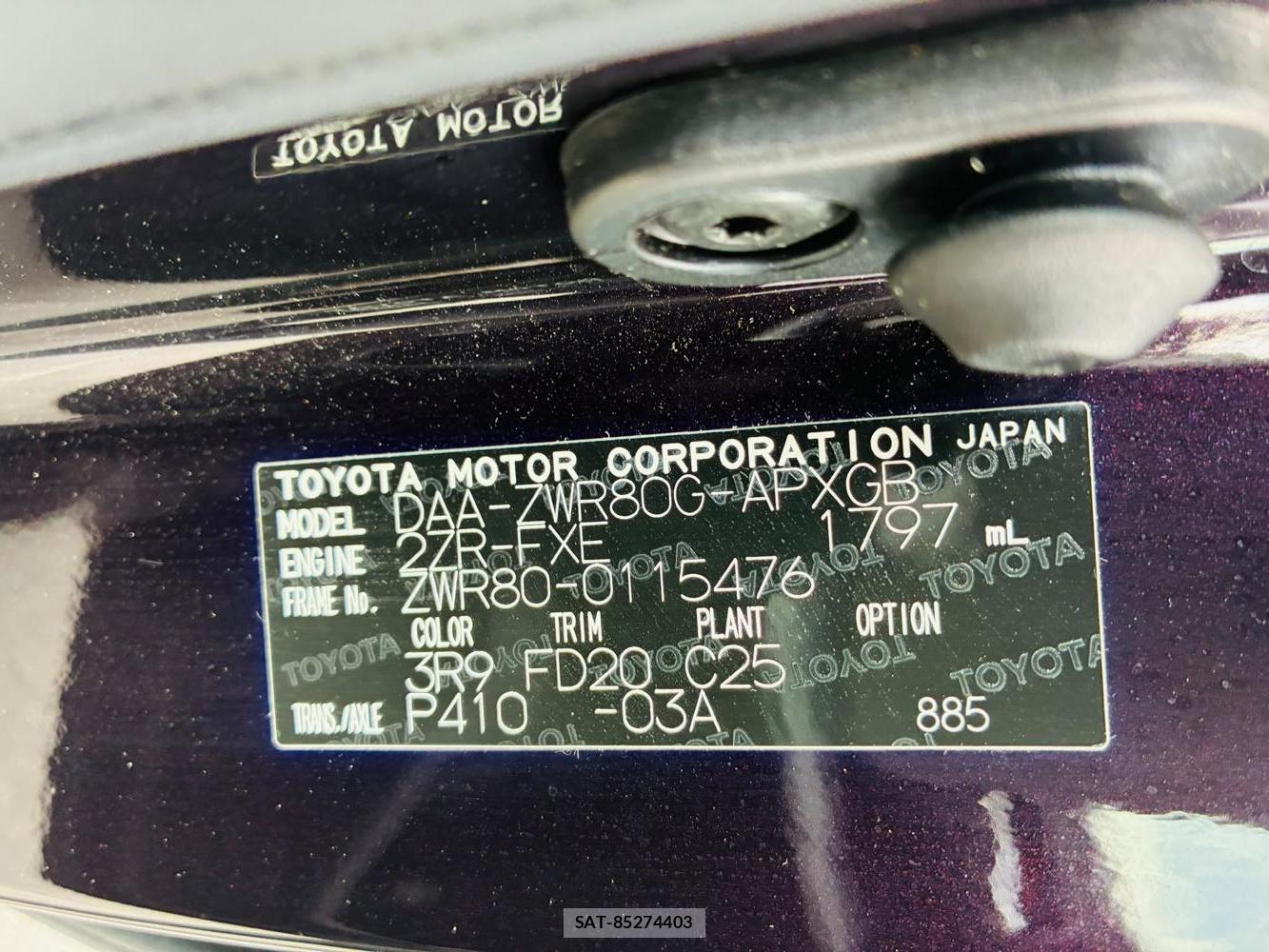 Toyota NOAH 2015-05 8120452-39