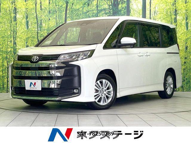 Toyota NOAH 2023-02 8209148-0