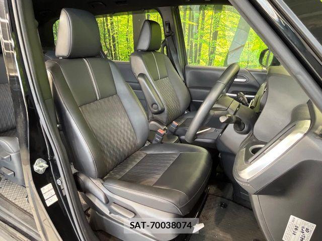 Toyota NOAH 2023-08 8209143-7