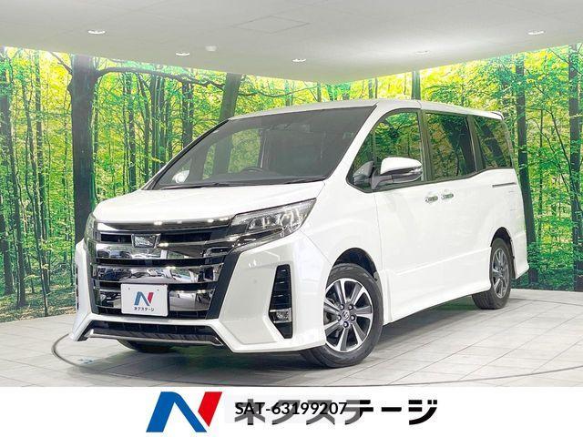 Toyota NOAH 2020-02 8209159-0