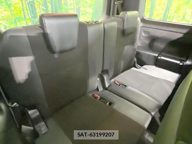 Toyota NOAH 2020-02 8209159-9