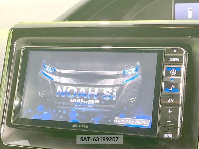 Toyota NOAH 2020-02 8209159-3
