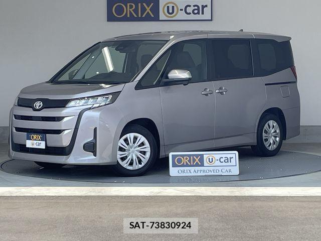 Toyota NOAH 2023-12 8209153-0