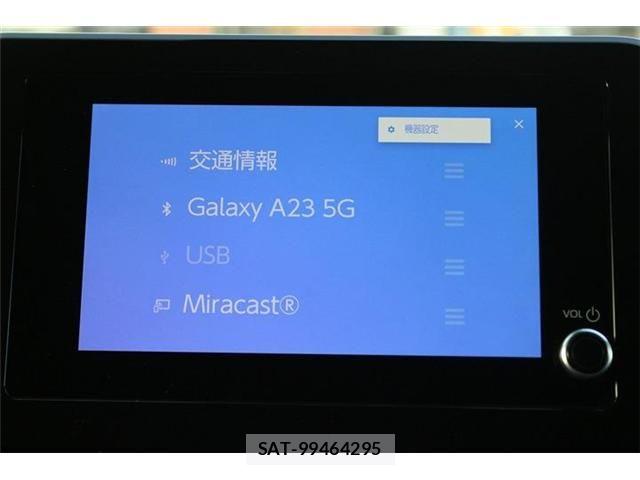 Toyota NOAH 2025-03 8209149-3