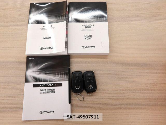 Toyota NOAH 2023-06 8209155-27