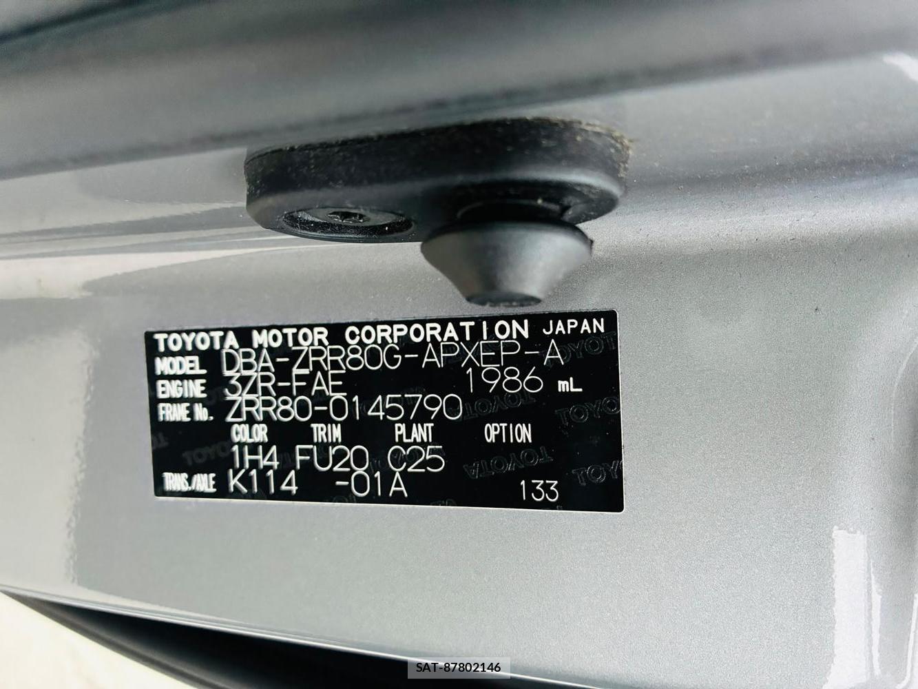 Toyota NOAH 2015-07 8169412-39