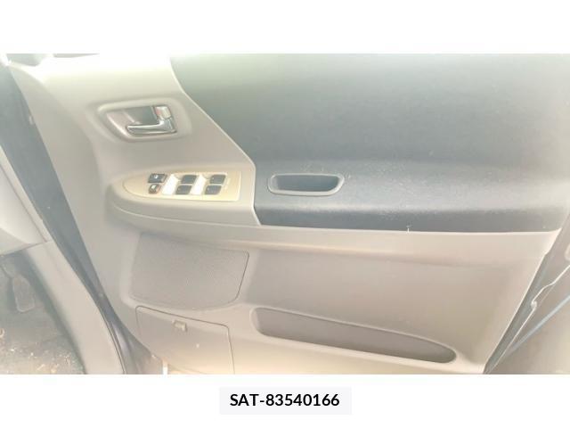 Toyota NOAH 2004-12 8231084-7
