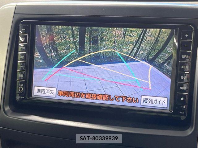 Toyota NOAH 2008-06 8231081-3