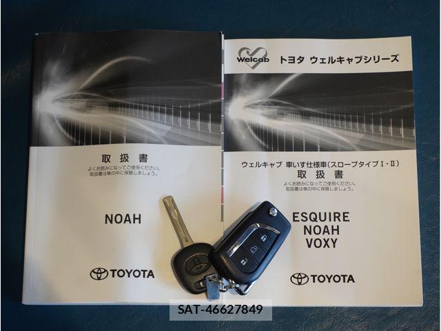 Toyota NOAH 2021-02 8246165-27