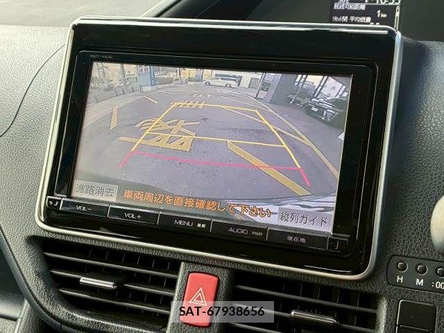 Toyota NOAH 2014-03 8246170-3