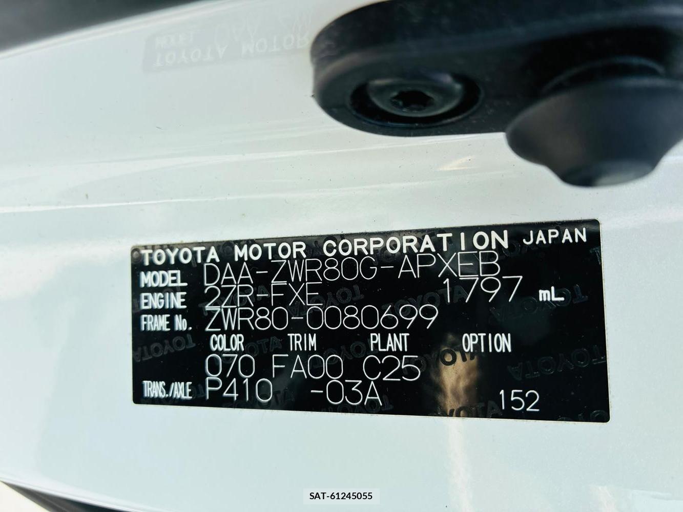 Toyota NOAH 2016-02 8144182-37