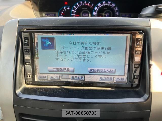 Toyota NOAH 2007-08 8316011-16