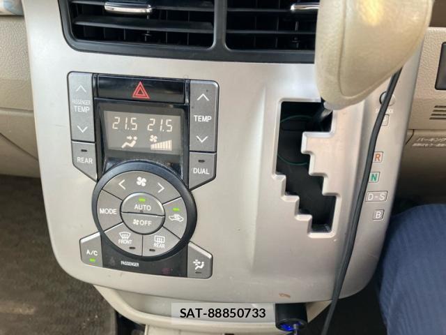 Toyota NOAH 2007-08 8316011-17
