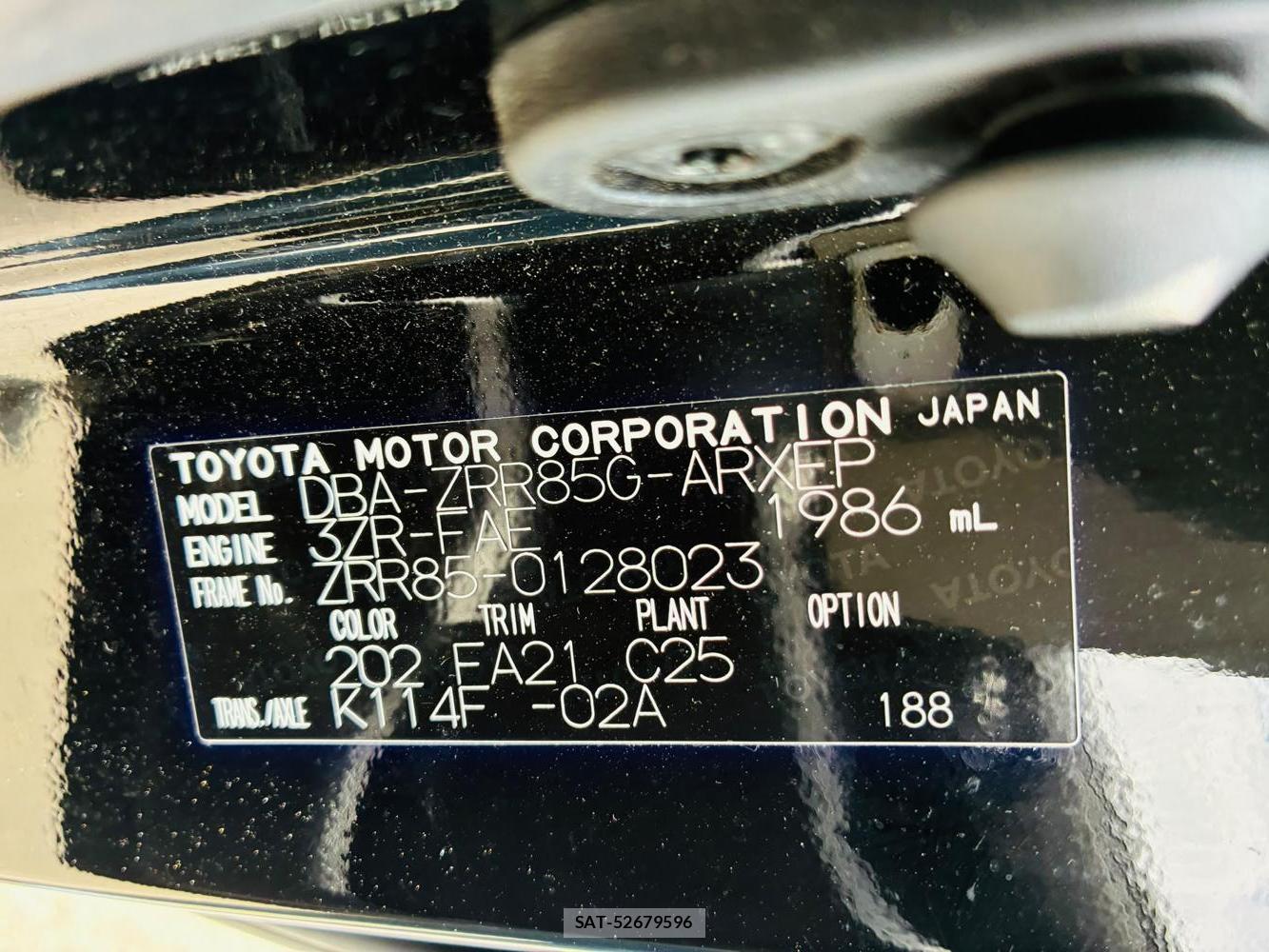 Toyota NOAH 2019-08 8261522-34