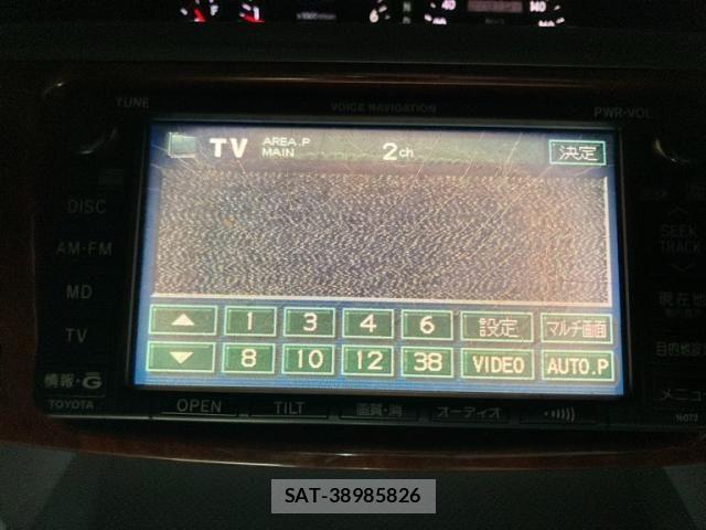 Toyota NOAH 2003-10 8316010-23