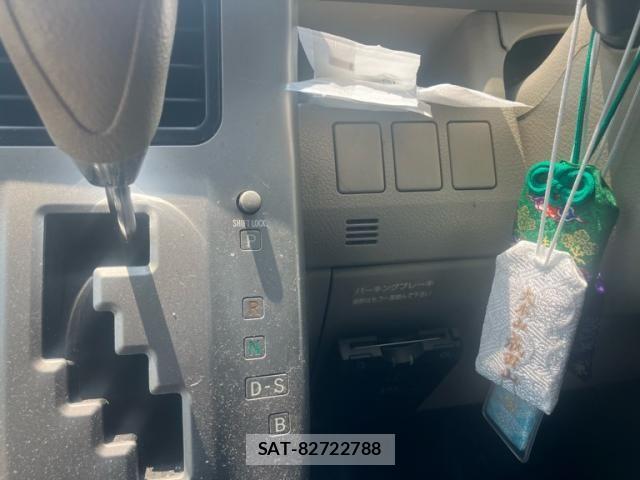 Toyota NOAH 2010-01 8316012-14