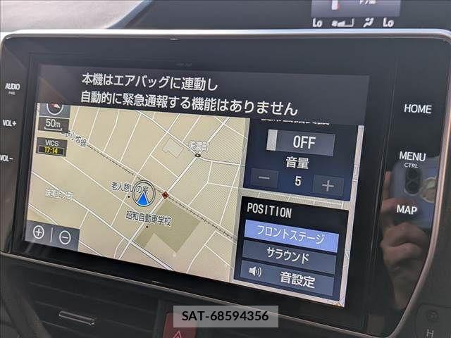 Toyota NOAH 2019-03 8316000-3