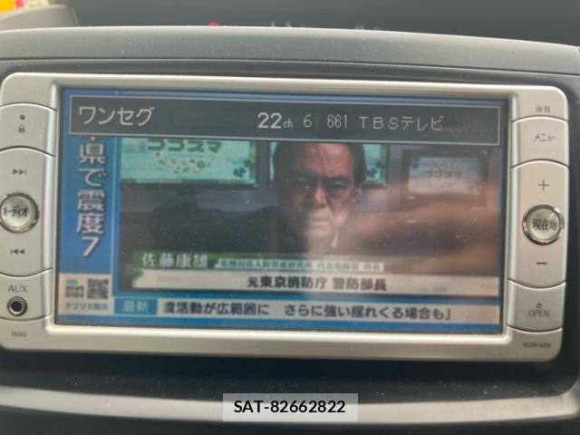Toyota NOAH 2009-06 8316013-25