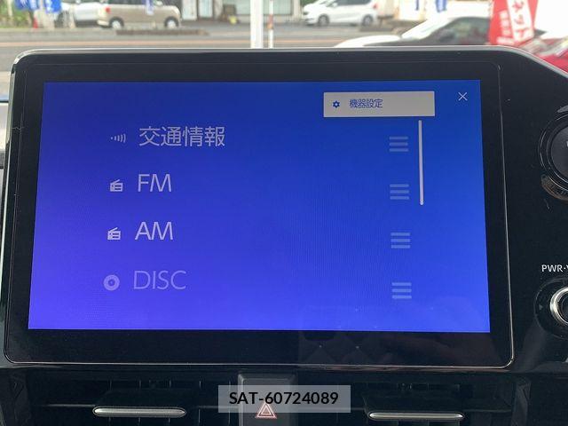 Toyota NOAH 2025-01 8315988-7