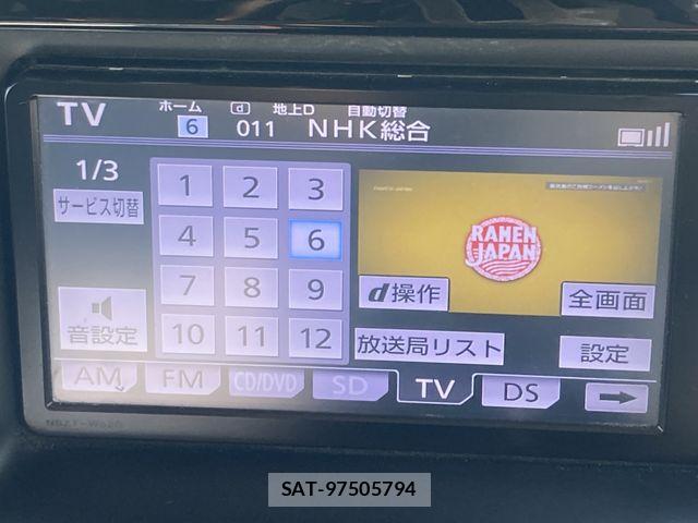 Toyota NOAH 2014-03 8337138-18