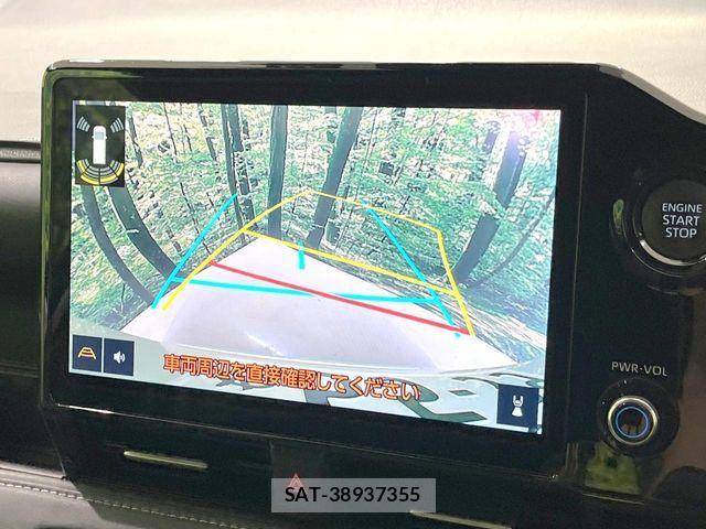 Toyota NOAH 2023-10 8337139-4