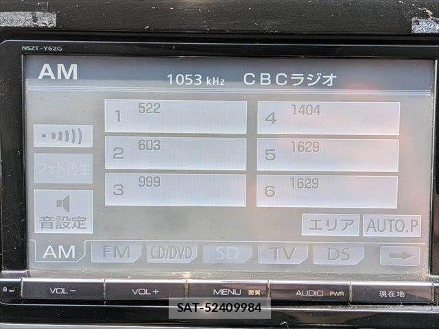 Toyota NOAH 2014-01 8337149-6