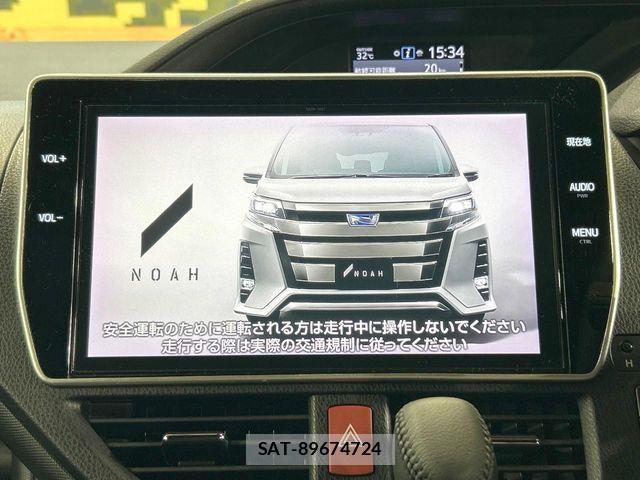 Toyota NOAH 2017-08 8337146-3