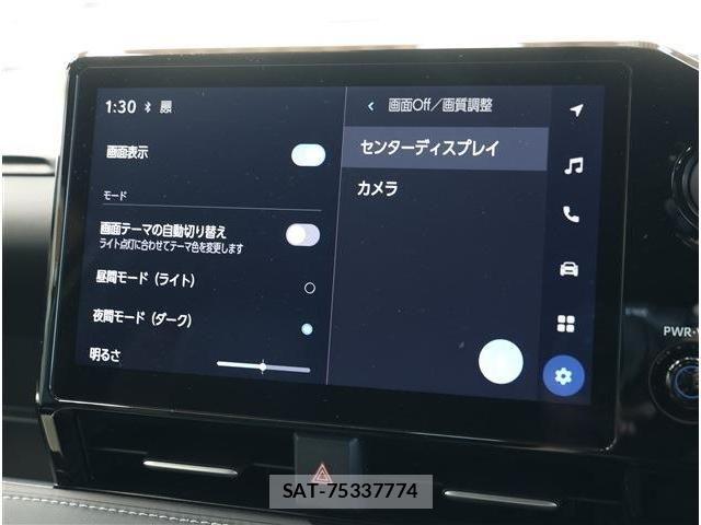 Toyota NOAH 2026-06 8337135-2