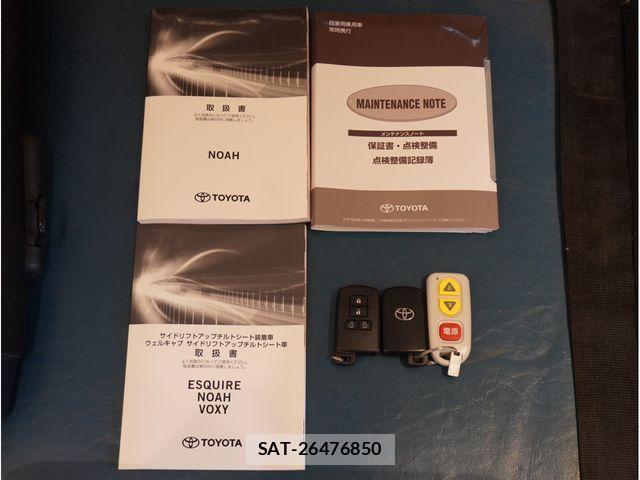 Toyota NOAH 2019-04 8355215-28