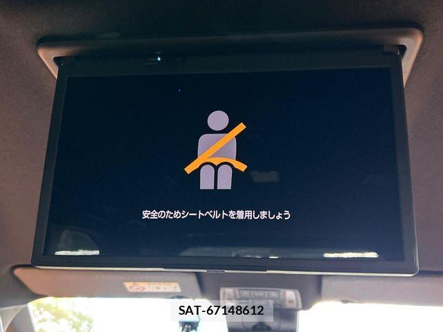 Toyota NOAH 2023-09 8355204-3