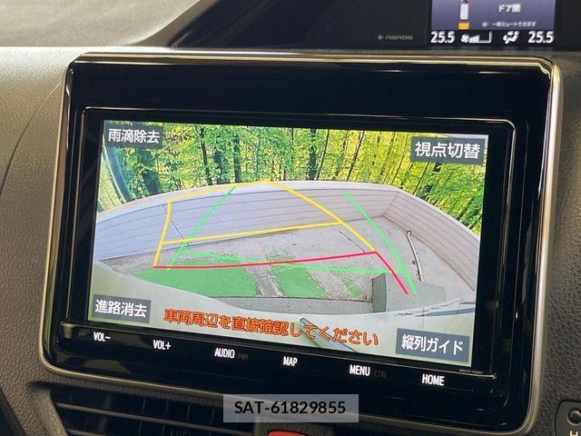 Toyota NOAH 2021-02 8355212-3