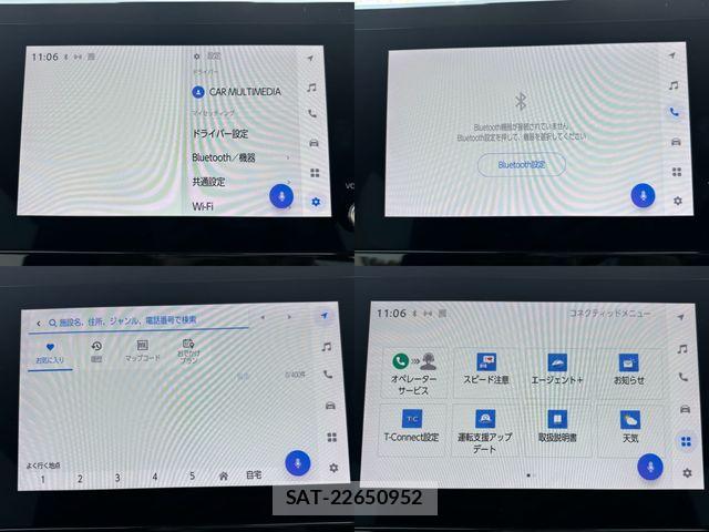 Toyota NOAH 2022-08 8355210-7