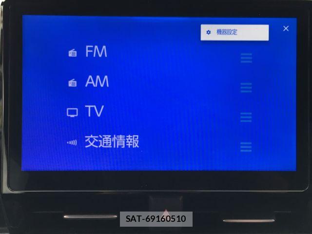 Toyota NOAH 2022-12 8355209-10