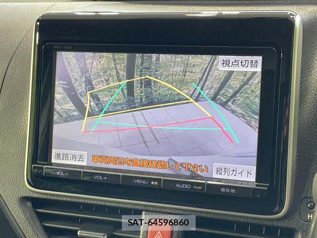 Toyota NOAH 2014-04 8367715-3
