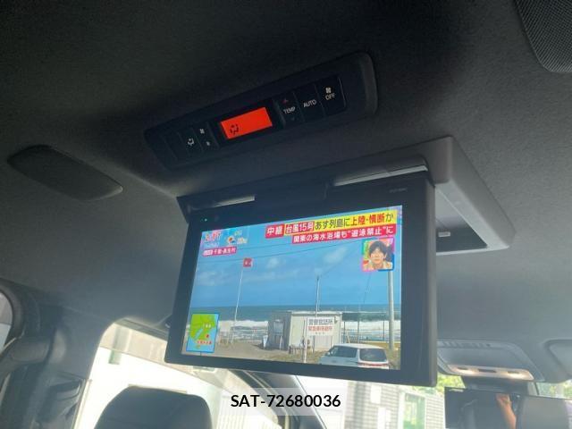 Toyota NOAH 2018-03 8367717-23