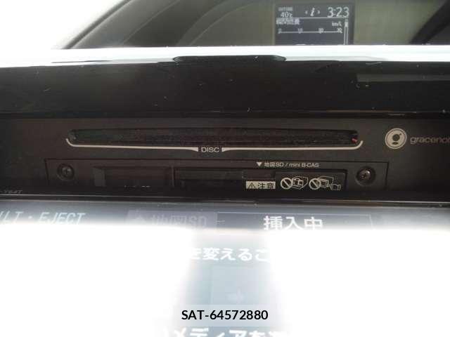 Toyota NOAH 2016-02 8367722-23