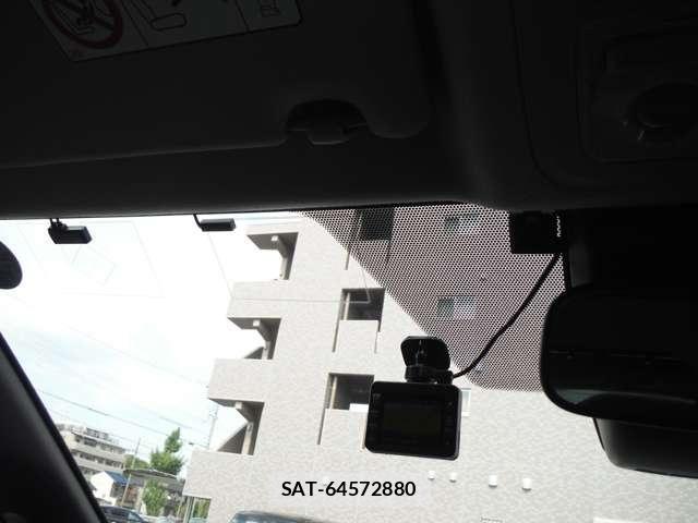 Toyota NOAH 2016-02 8367722-24
