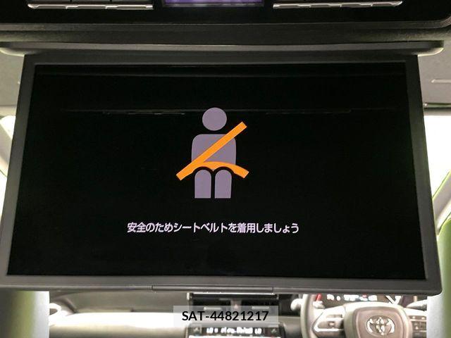 Toyota NOAH 2022-07 8367703-5