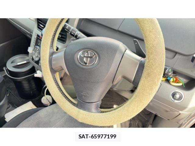 Toyota NOAH 2007-09 8367736-9
