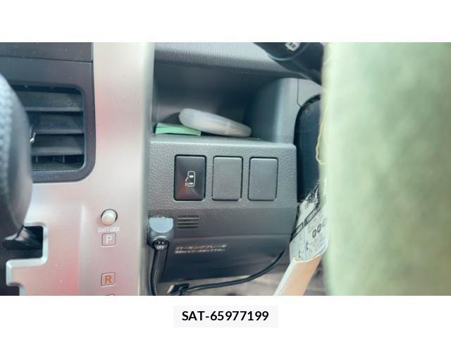 Toyota NOAH 2007-09 8367736-11