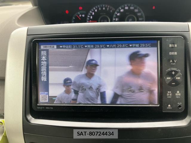 Toyota NOAH 2011-10 8367738-19