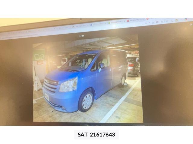 Toyota NOAH 2007-08 8367740-0