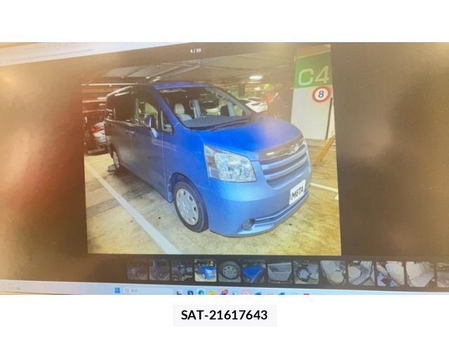 Toyota NOAH 2007-08 8367740-3
