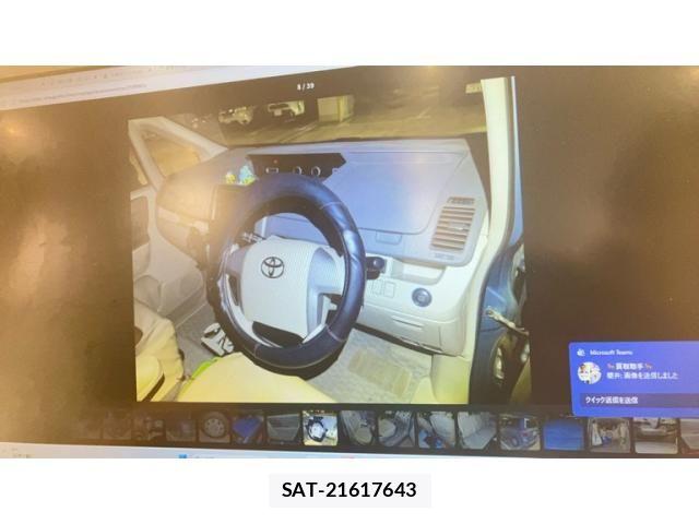Toyota NOAH 2007-08 8367740-7