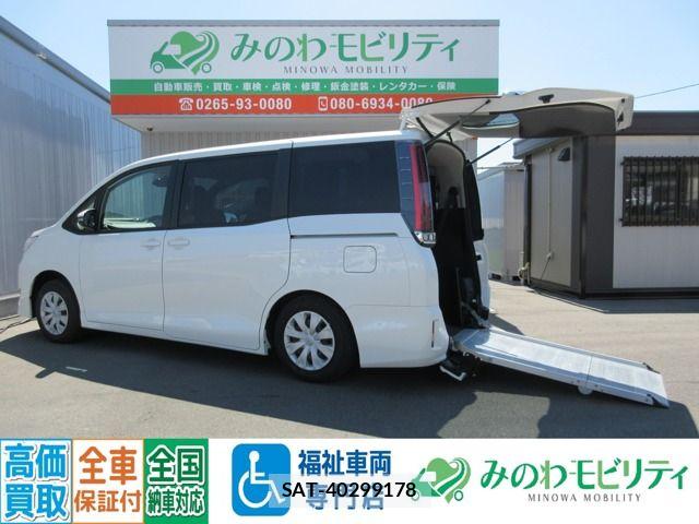 Toyota NOAH 2019-06 8367707-0