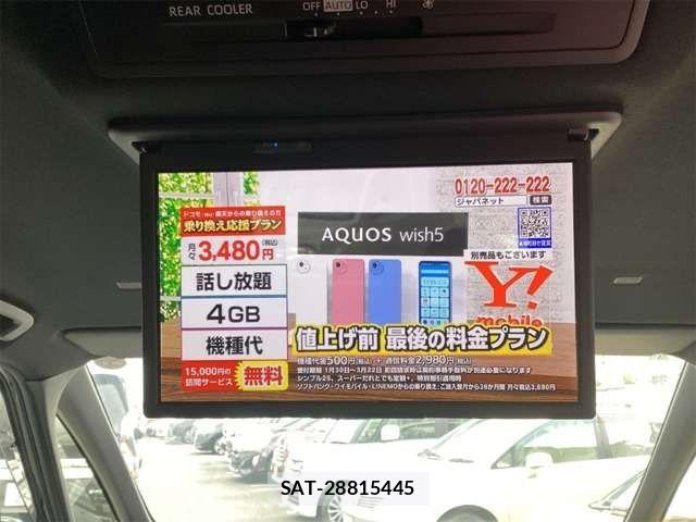 Toyota NOAH 2023-03 8367704-19