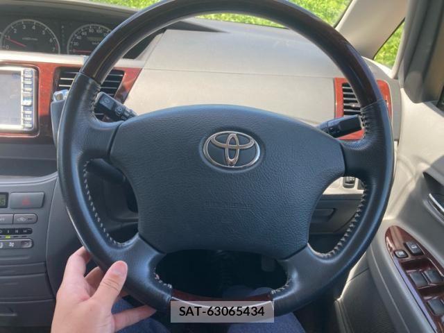 Toyota NOAH 2005-07 8367741-16