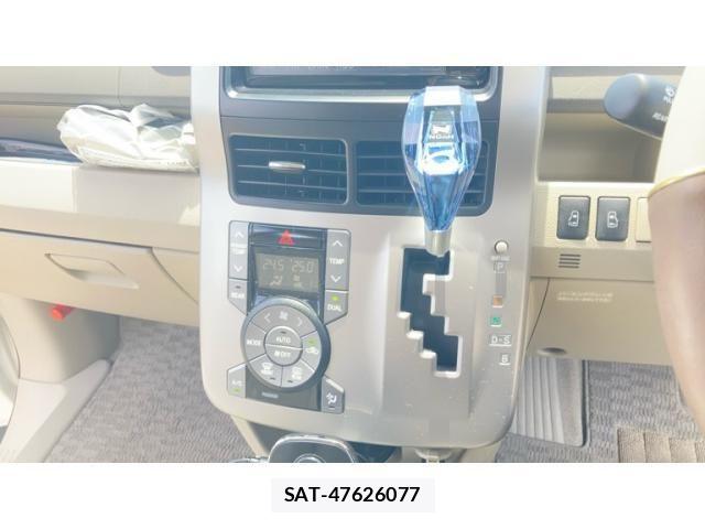 Toyota NOAH 2008-09 8367730-9
